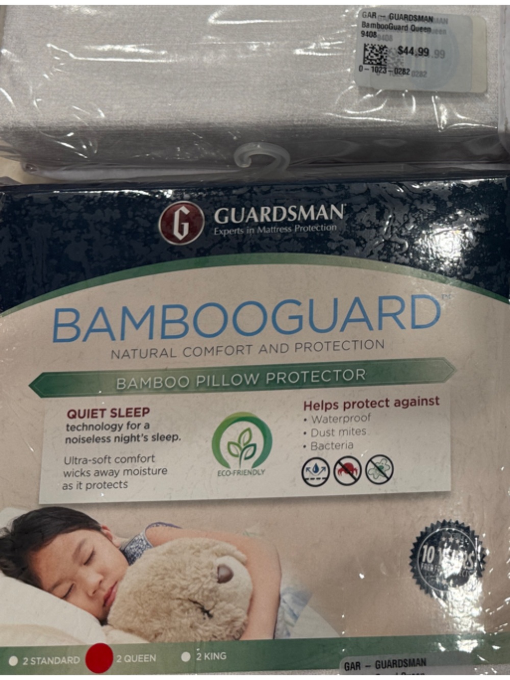 BAMBOO BAMBOOGUARD Pillow Protector in White and Green Accents ( lot of 4)